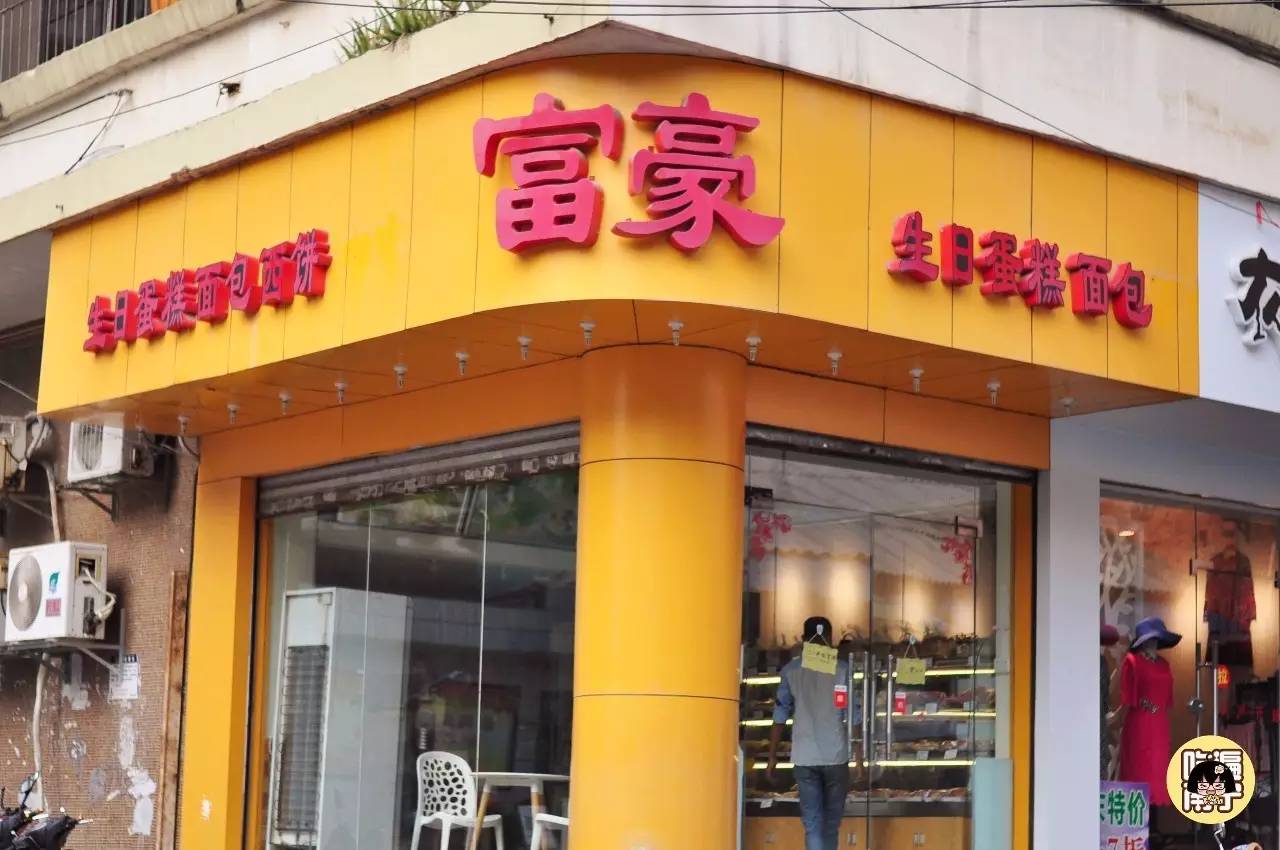 南宁七星路小区里面的美食,南宁七星路一巷美食