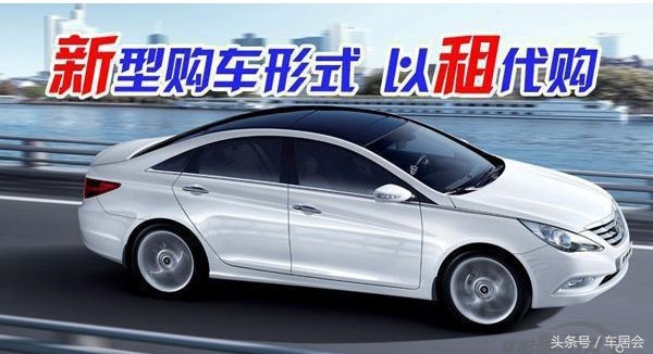 以租代购跑货运划算吗,新车每年贬值率