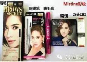 在泰国购物必买的东西,泰国免税店必买10件东西