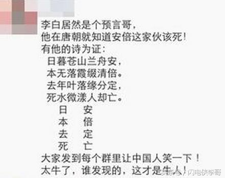 你是否忍无可忍这几类微信朋友圈?征集有逼格不辣眼睛的朋友圈!