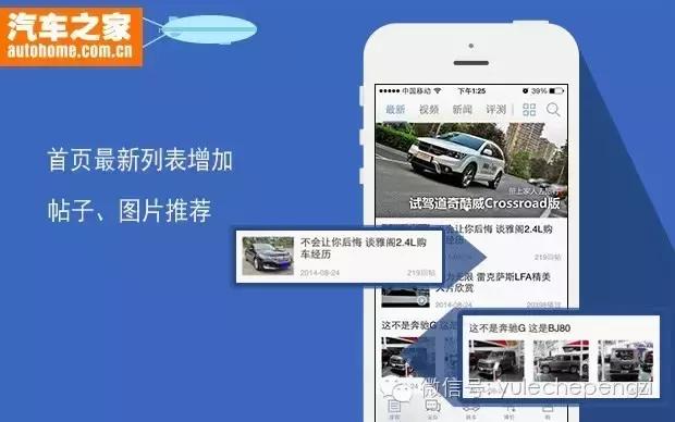 汽车方面的app有哪些,现在最好用的汽车app