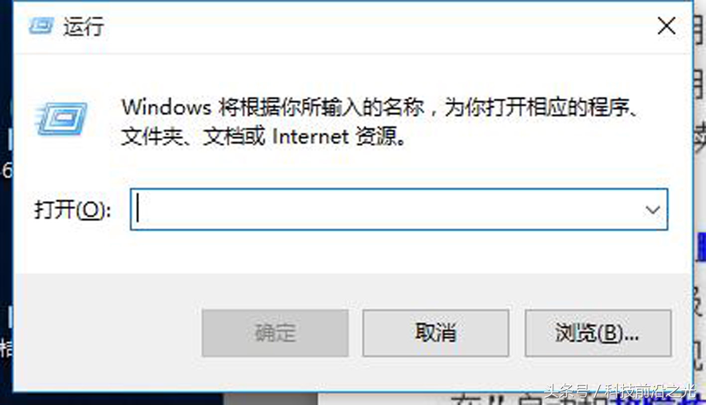 win10快速启动占用硬盘,win10怎么开启硬盘加速