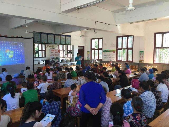 微家校最新版,微家校家长免费课程是真的吗