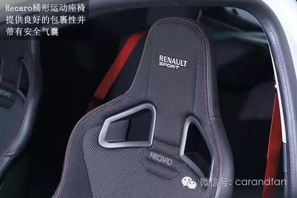 雷诺梅甘娜混合动力版谍照,雷诺新梅甘娜rstrophyr再创新纪录