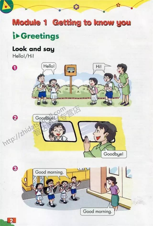 美国wonders教材学习,美国英语教材wonders单词量