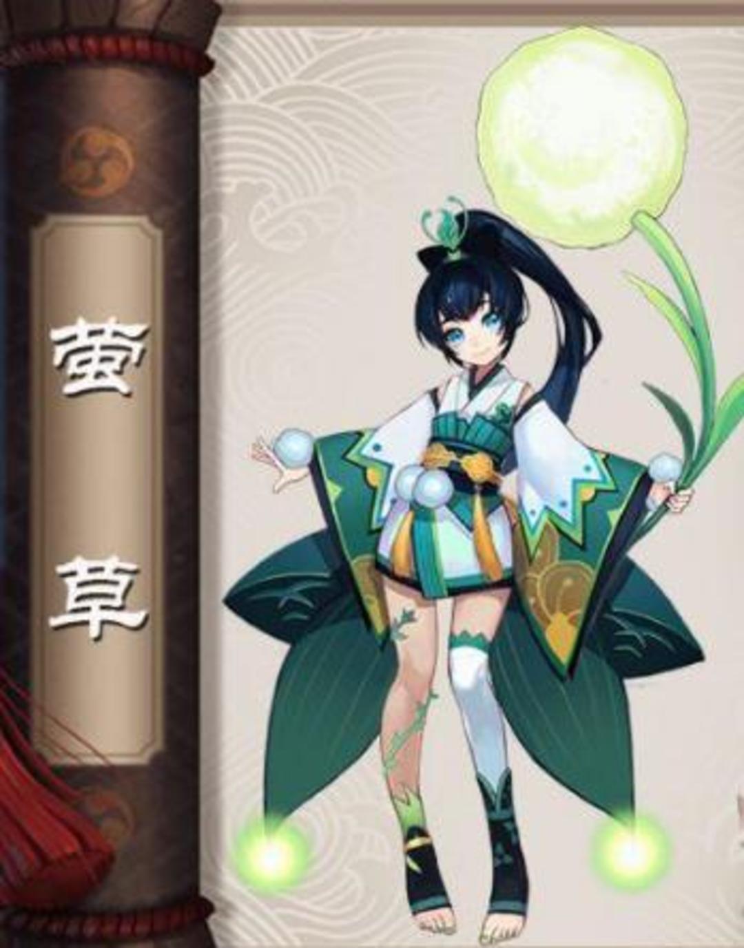 阴阳师中萤草适合什么御魂,阴阳师目前最好用的ssr