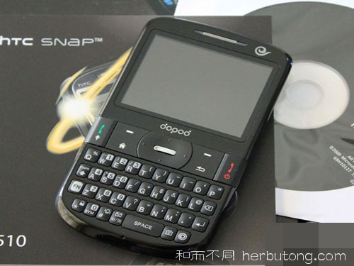 那些无比怀念的智能手机,那些年我们用过的智能手机