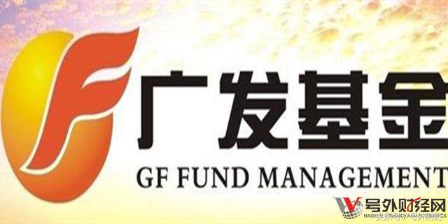 基金广发逆向策略,大盘连续反弹43点