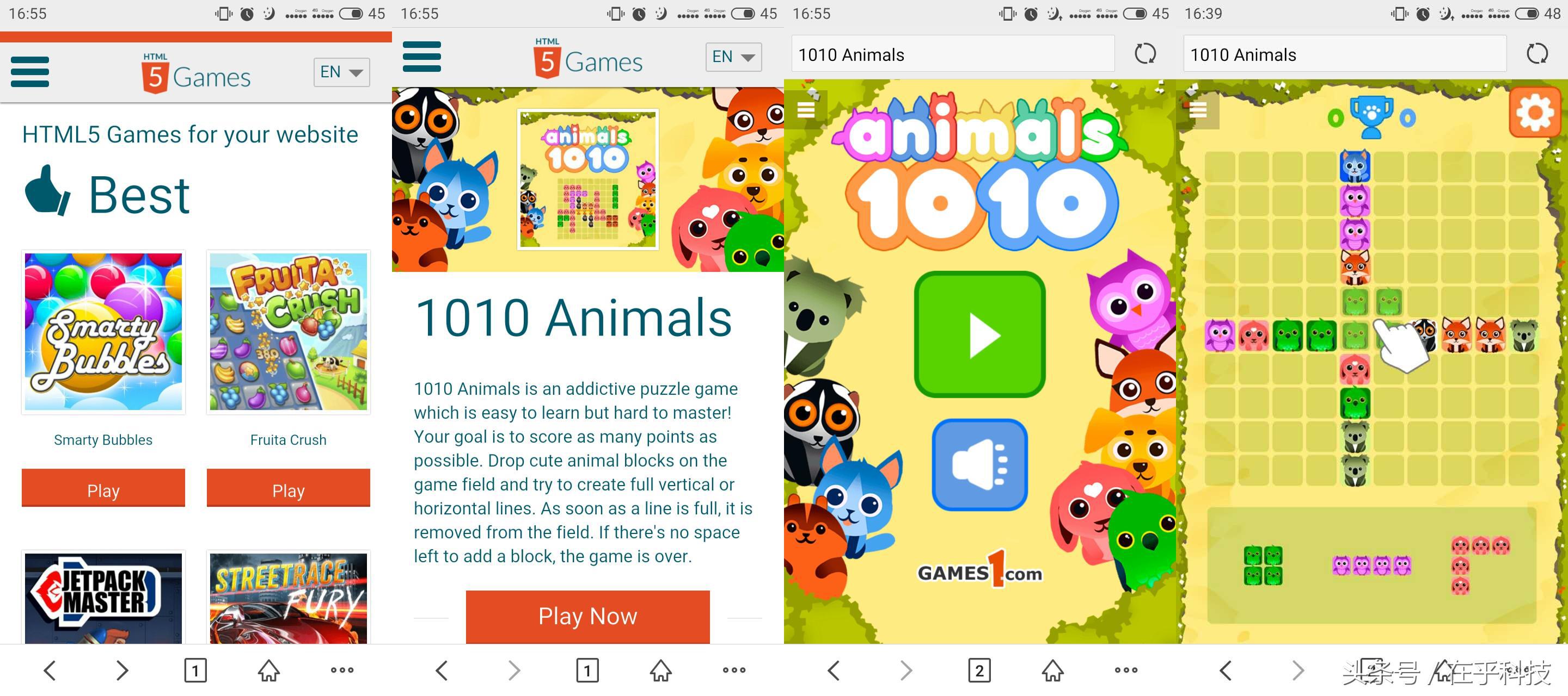 html5游戏网页,基于html5的游戏