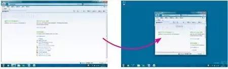 电脑画图工具快捷键,电脑高手快捷键