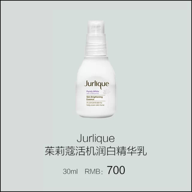 「iEVER辟谣」那些年,骗过你美白的十条谎言