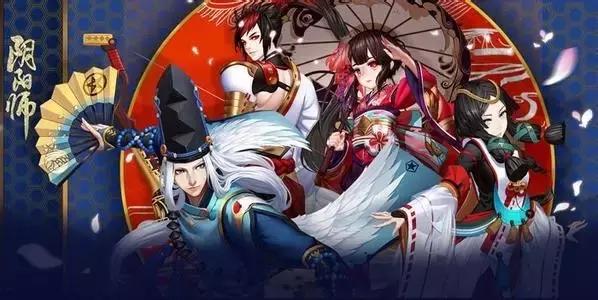 假如我变成了阴阳师,假如你变成了阴阳师