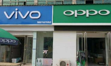 国产手机oppovivo小米,漫谈国产车