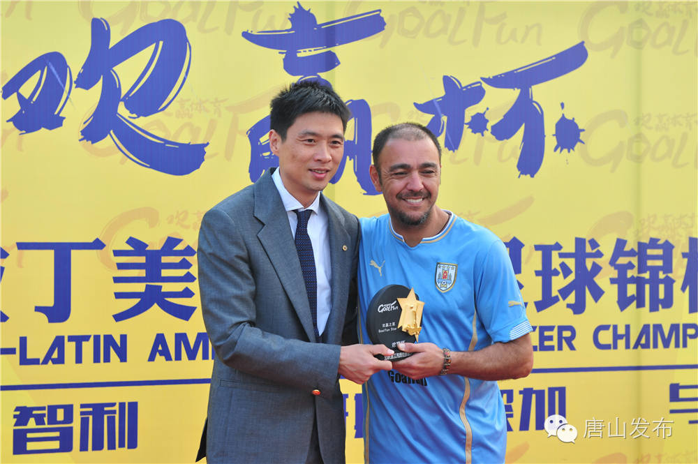 唐山足球锦标赛地点,2021唐山市足球比赛