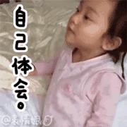 唐嫣一身潮装启程巴黎看秀,唐嫣山寨高定