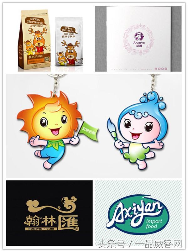 一品威客网未来前景,一品威客网前景怎么样