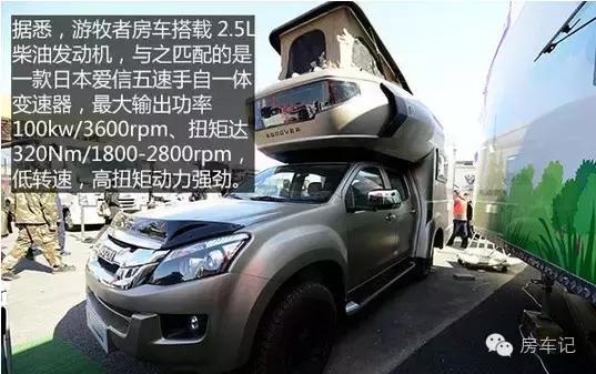 单排升顶四驱皮卡房车大全,最新款豪华顶配双排座皮卡房车