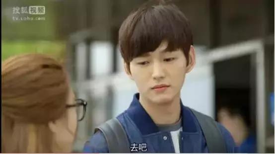 花样排球2告白气球,花样排球2假装情侣