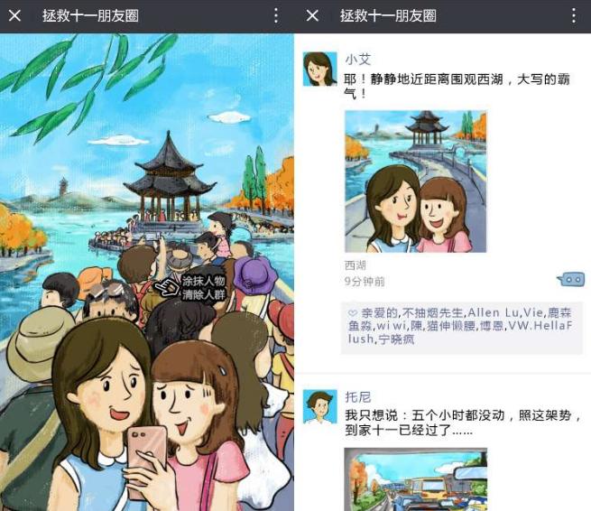 百度手机卫士是违规软件吗,百度手机卫士隐私保护专版有用吗