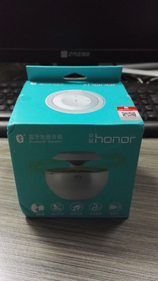 华为小天鹅免提蓝牙音响,两个华为小天鹅蓝牙音箱