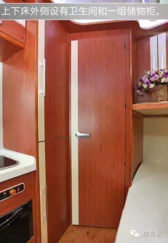 房车测评视频大全,房车评测试驾