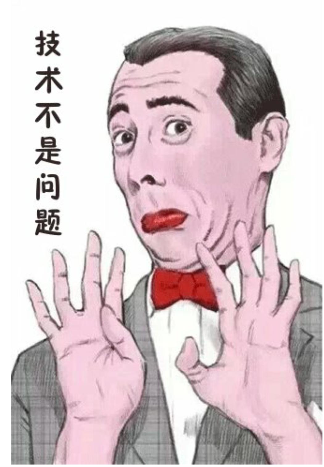 互联网手机充值充错号码后的悲剧,值得你我深思!