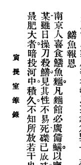 谈写作作文600字左右,谈作文写作的重要性