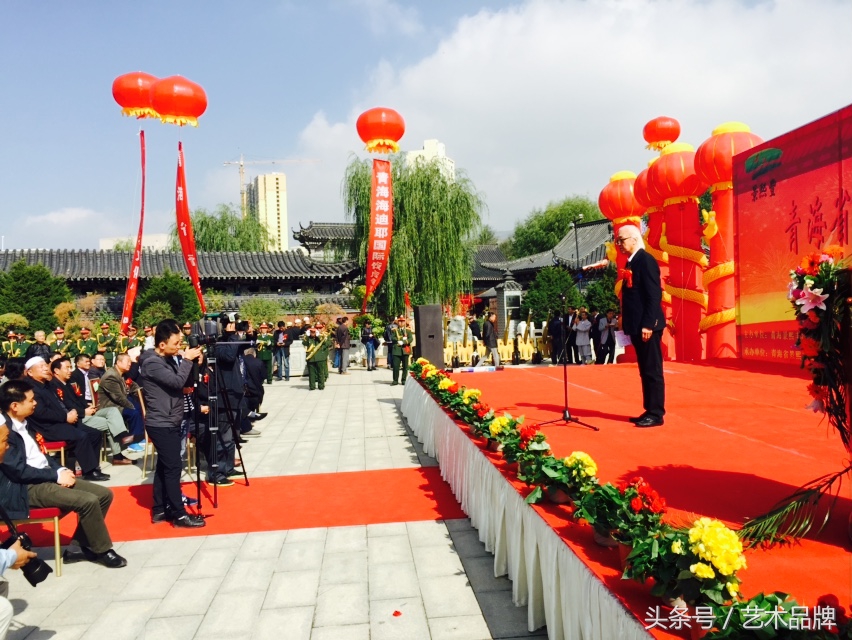 青海景熙丰,青海西宁景熙丰湿地生态园