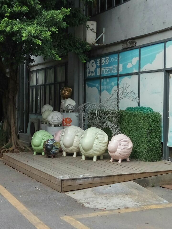 1850创意园38栋,1850创意园区