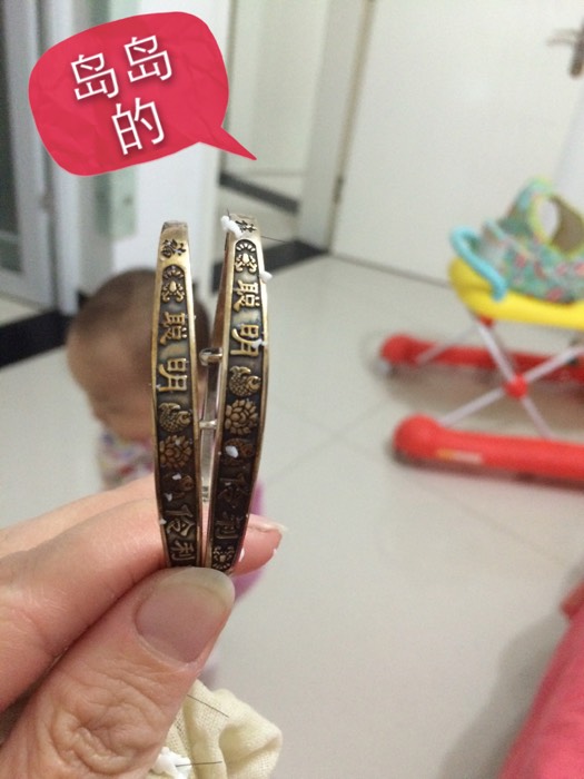 宝宝去火最有效的方法,不吃药的降火方法