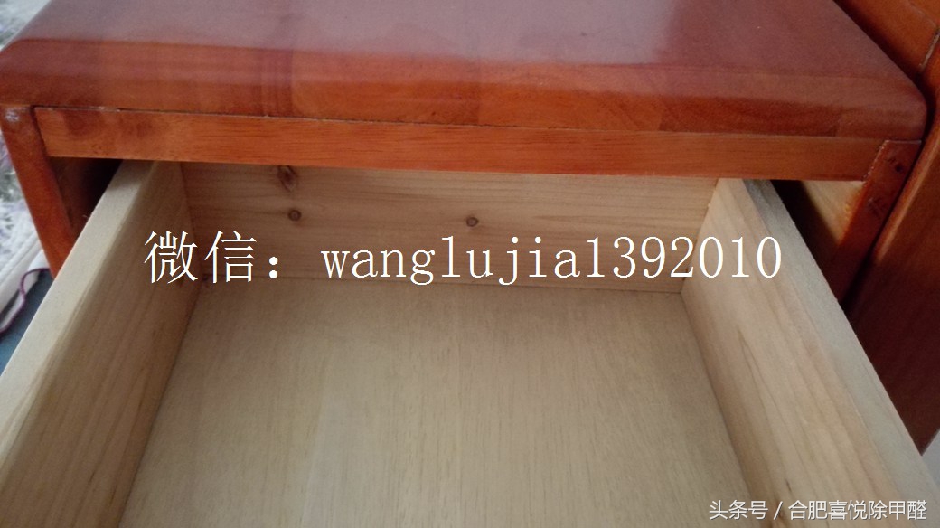 房子翻新装修完工后检测甲醛超标,新房装修后甲醛超标如何去除甲醛