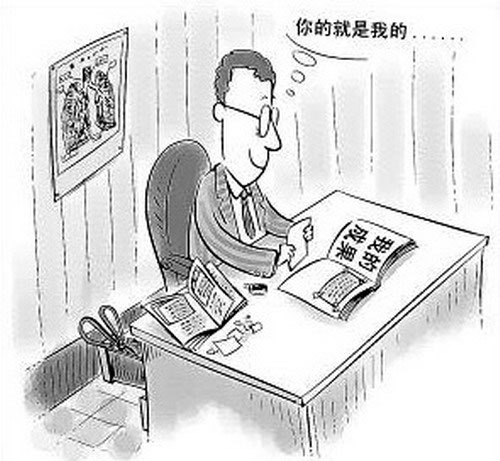 论文表格中数据缺失如何表示,论文数据缺失如何进行预测