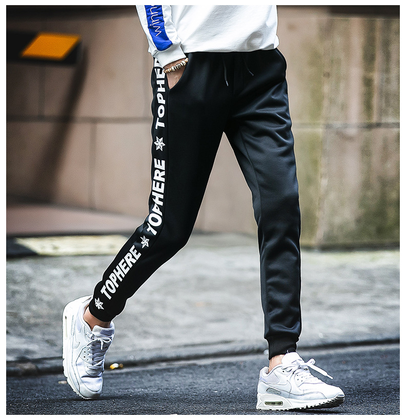 高品质男士平角裤英伦风有型帅气,男士潮流百搭小脚裤夏季爆款