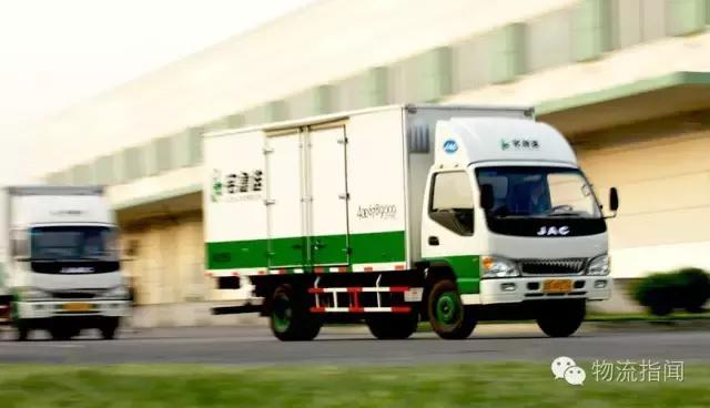 热点解读：大佬陈平再度离任，留下一个怎样的宅急送？