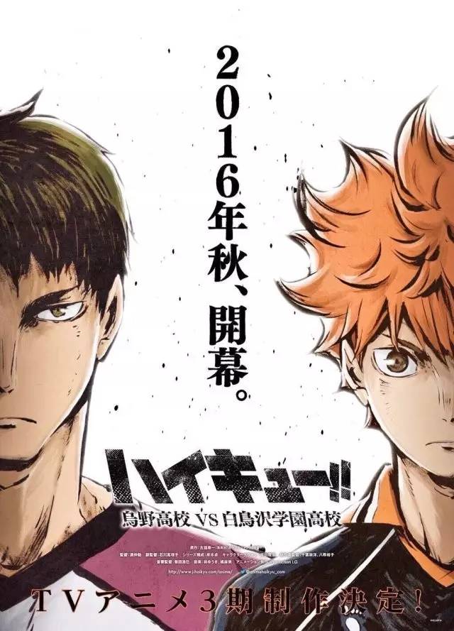 十月新番最好看电影,十月新番开播