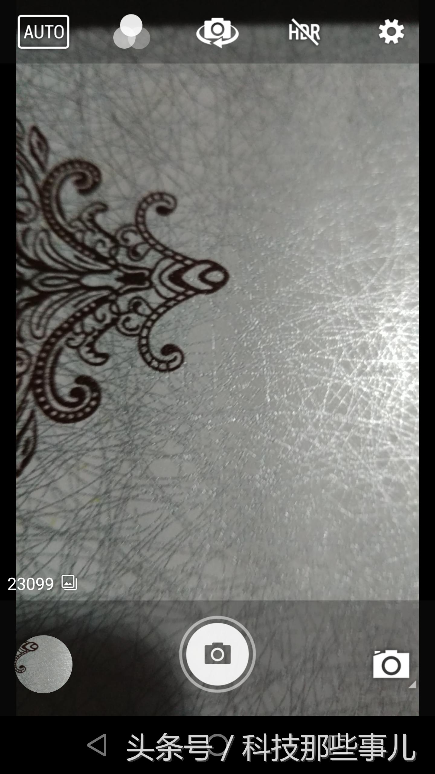 中兴axon7拆解,中兴axon70