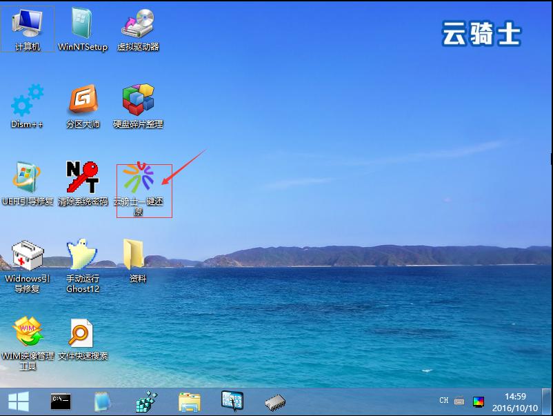 老式xp系统,怀念以前xp系统