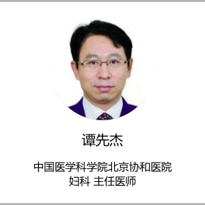 当怀孕生子遇上卵巢囊肿|让人进退两难的妊娠和癌瘤