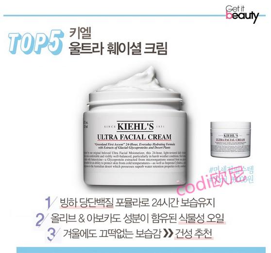 韩国皮肤保湿补水教程,秋冬干燥起皮护肤