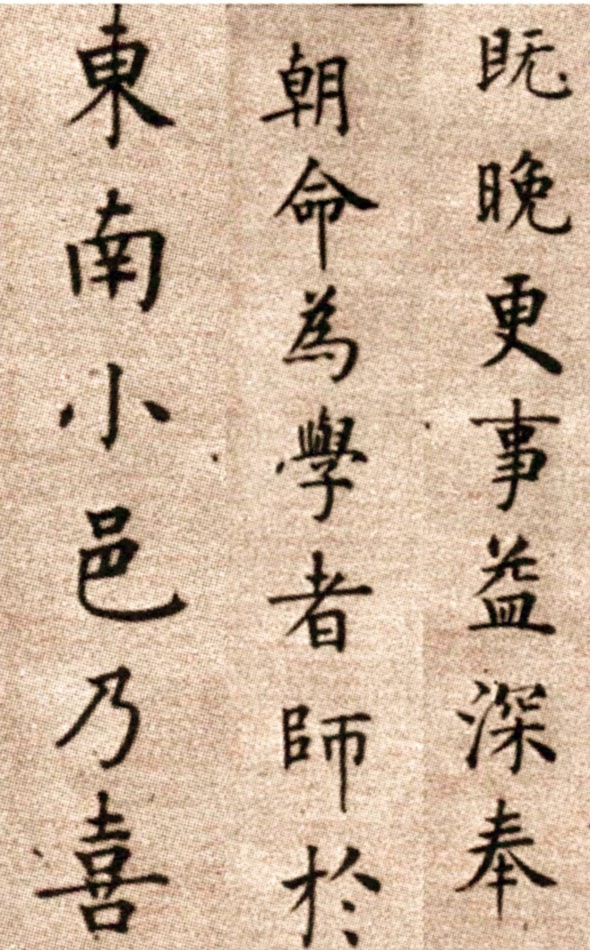 历史丨空印祸及数万，怪梦株连十族