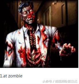 釜山行丧尸范围,釜山行一群丧尸破窗而入怎么演的