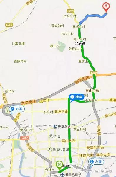 秦皇岛的秋景,河北秦皇岛风景秋季