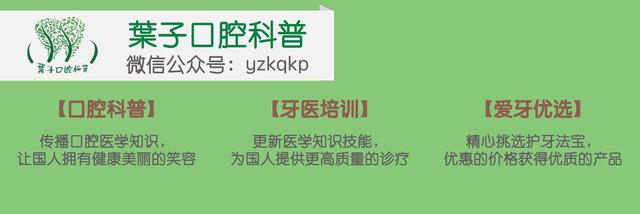 前牙有缝有什么说法吗,前牙有洞怎么补救