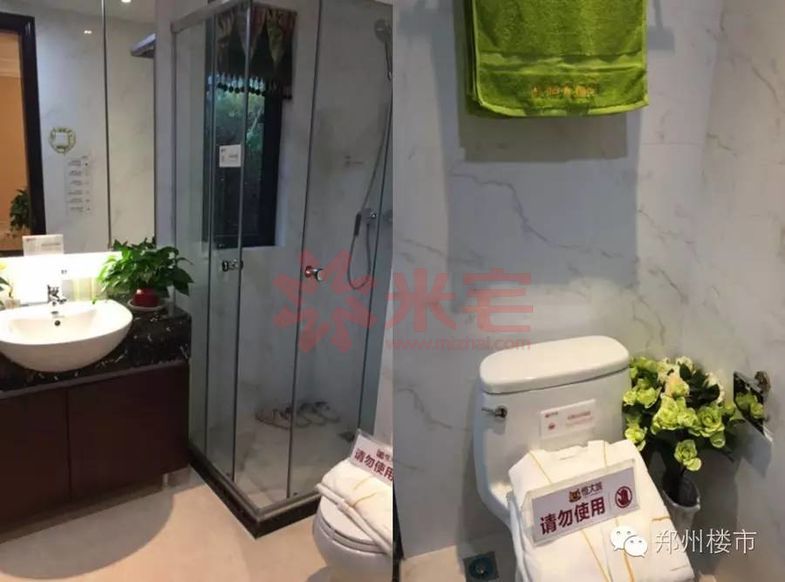 恒大翡翠华庭怎么样,昆明恒大城和翡翠华庭