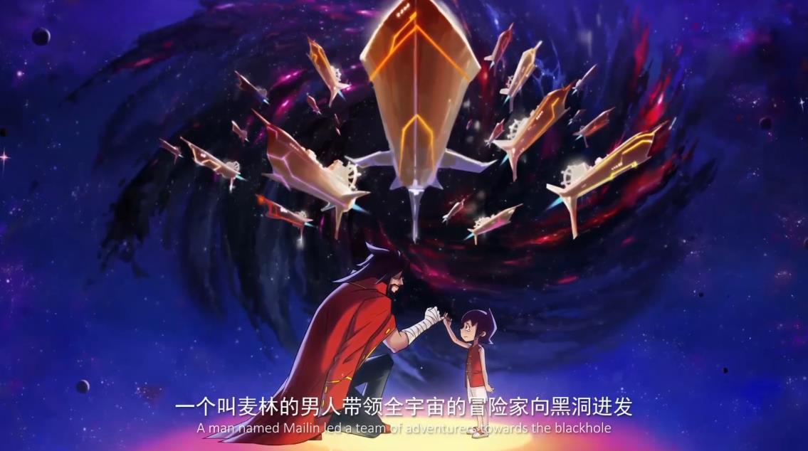 斗破苍穹年番国产动画14,斗破苍穹国产动漫全集