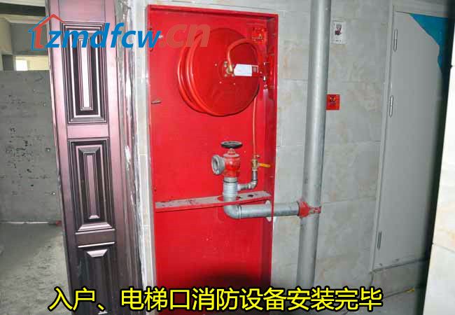 世纪景苑最新情况,驻马店中发世纪景苑