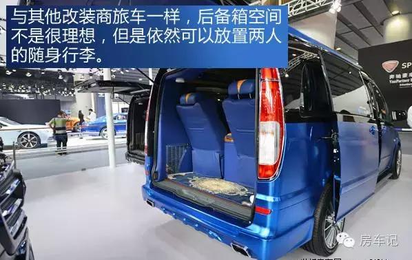 中欧汽车唯雅诺,中欧房车唯雅诺