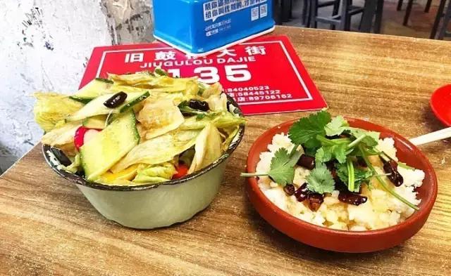 京城十家隐藏餐厅,北京100个苍蝇小馆