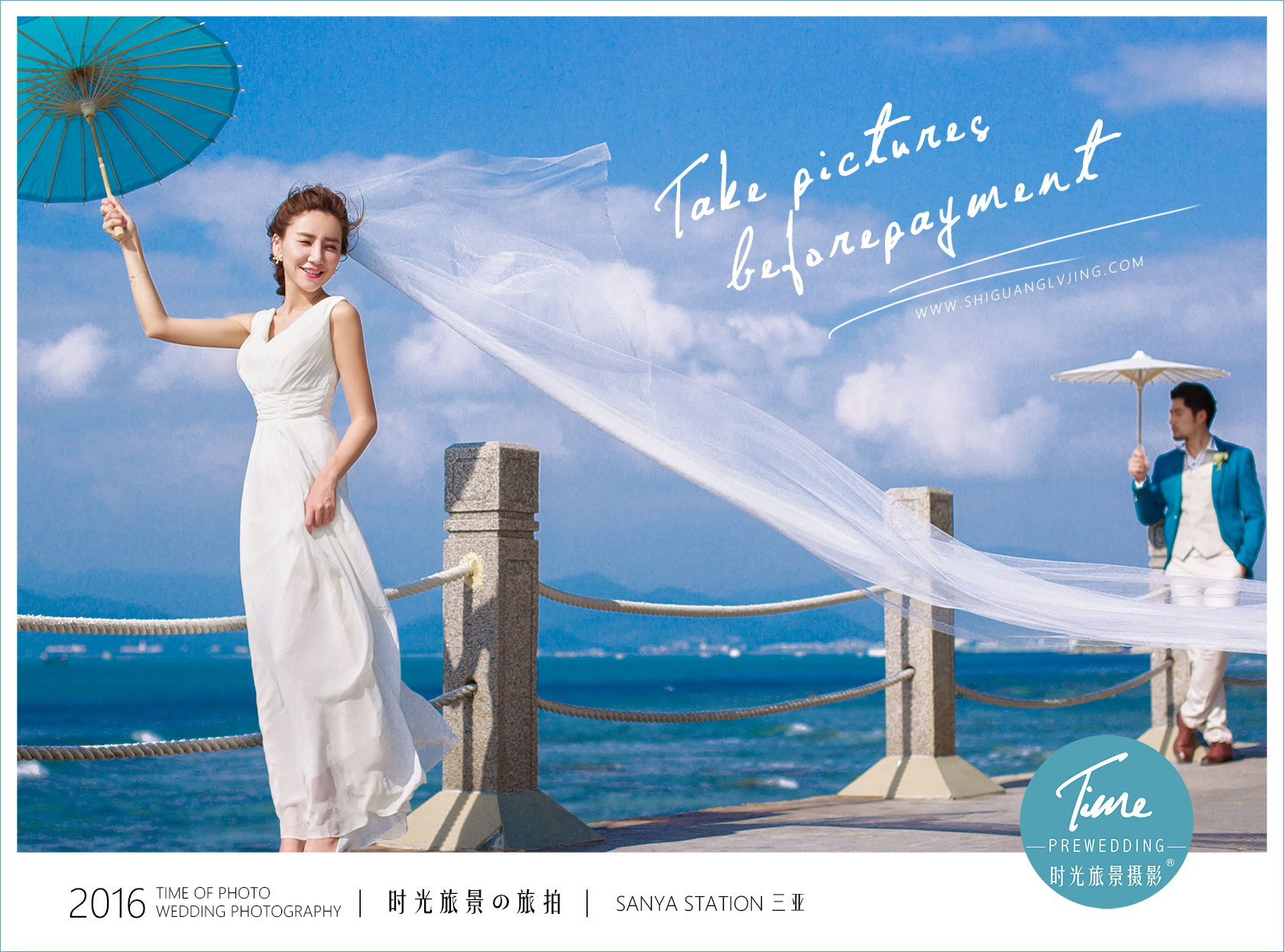 平胸婚纱照的风格推荐,平胸拍婚纱照怎么补救