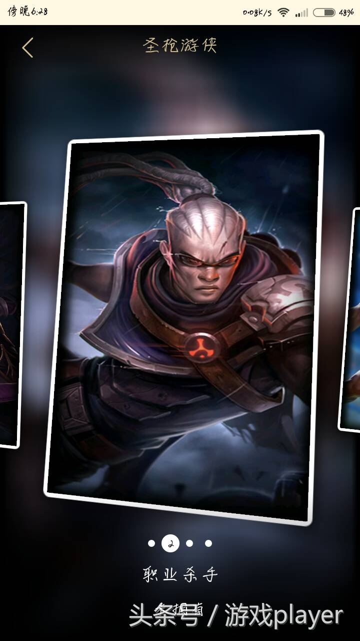 一波超人最值得入手的皮肤,每个英雄哪个皮肤最值得入手